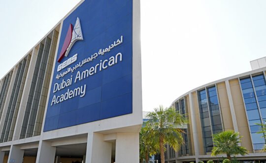 school-and-uae-intro